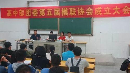 衡安中学爆料新闻最新,揭秘校园风云事件背后的真相