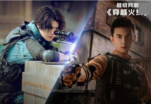 热点爆料神枪手视频播放,热点爆料引发网友热议