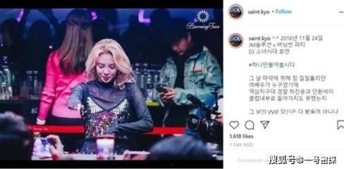 新瓜最新事件爆料视频大全,最新事件视频大全深度解析