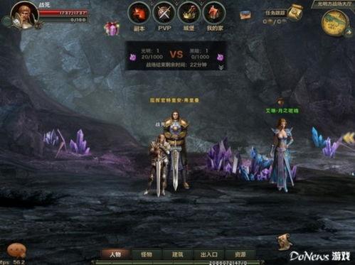 龙战视频大全爆料,揭秘幕后精彩瞬间